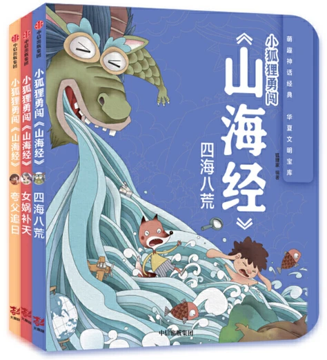 制定篮球交流计划以促进个人技能发展的方法_2